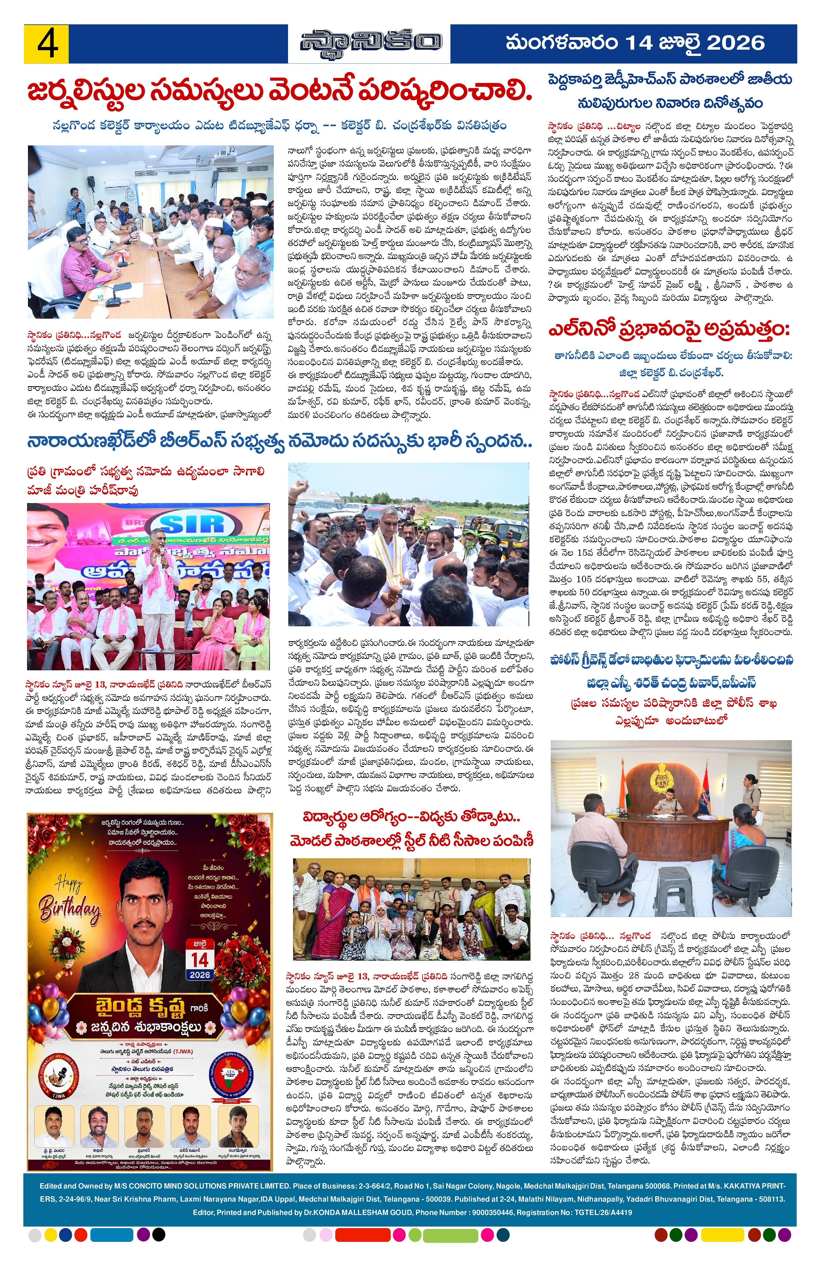 Page 4