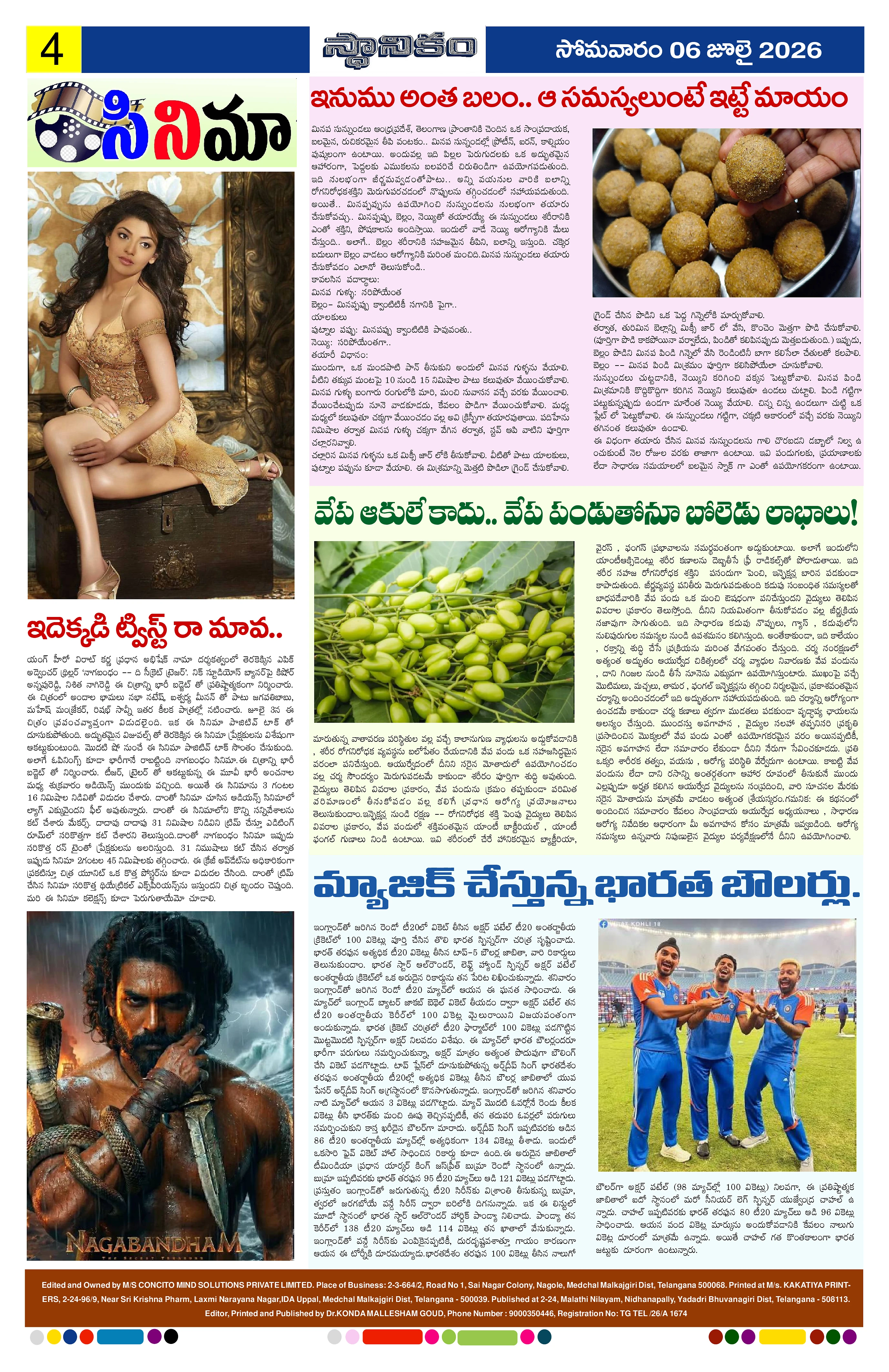 Page 4