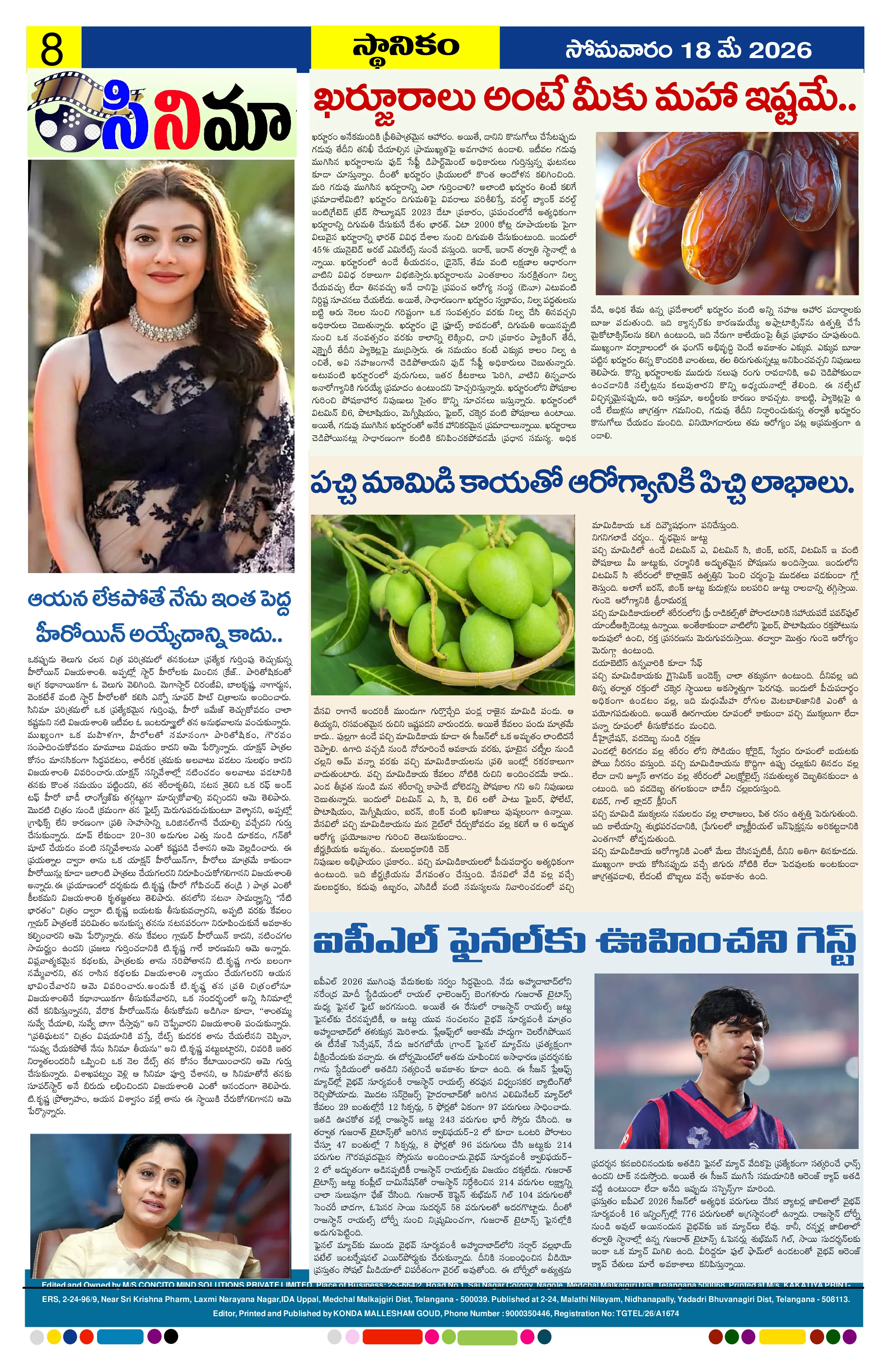 Page 9