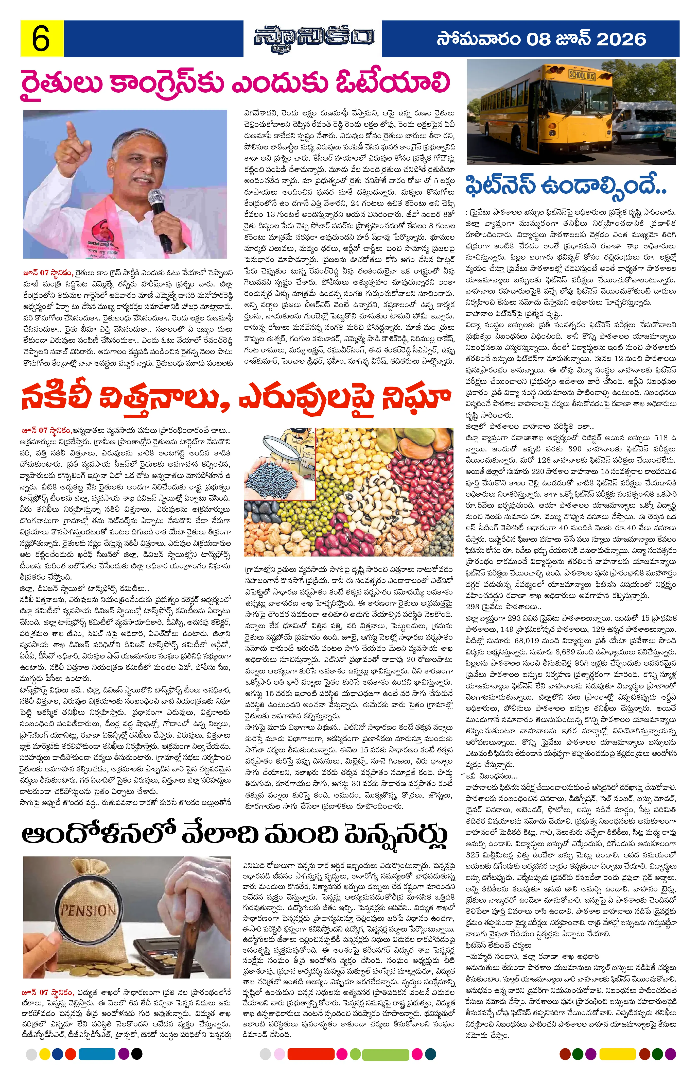 Page 6