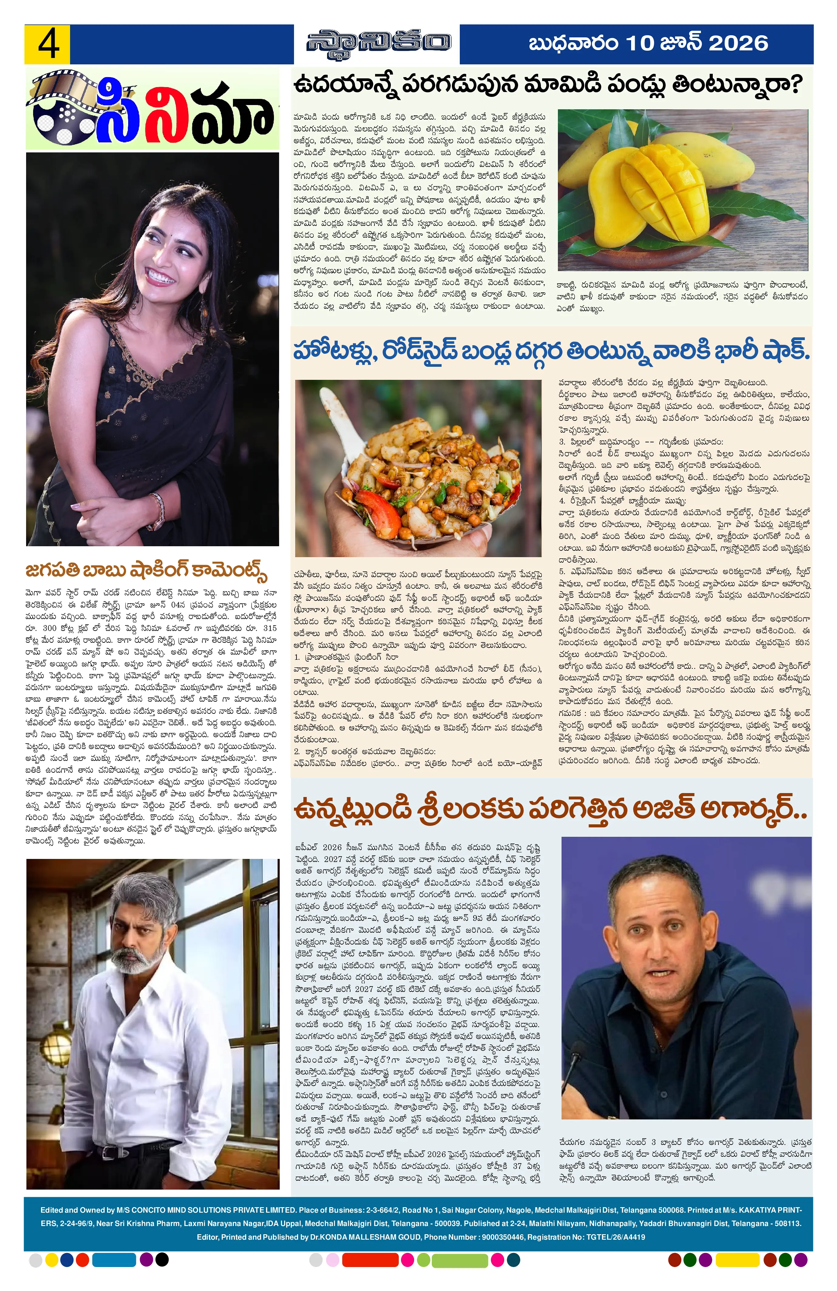 Page 4