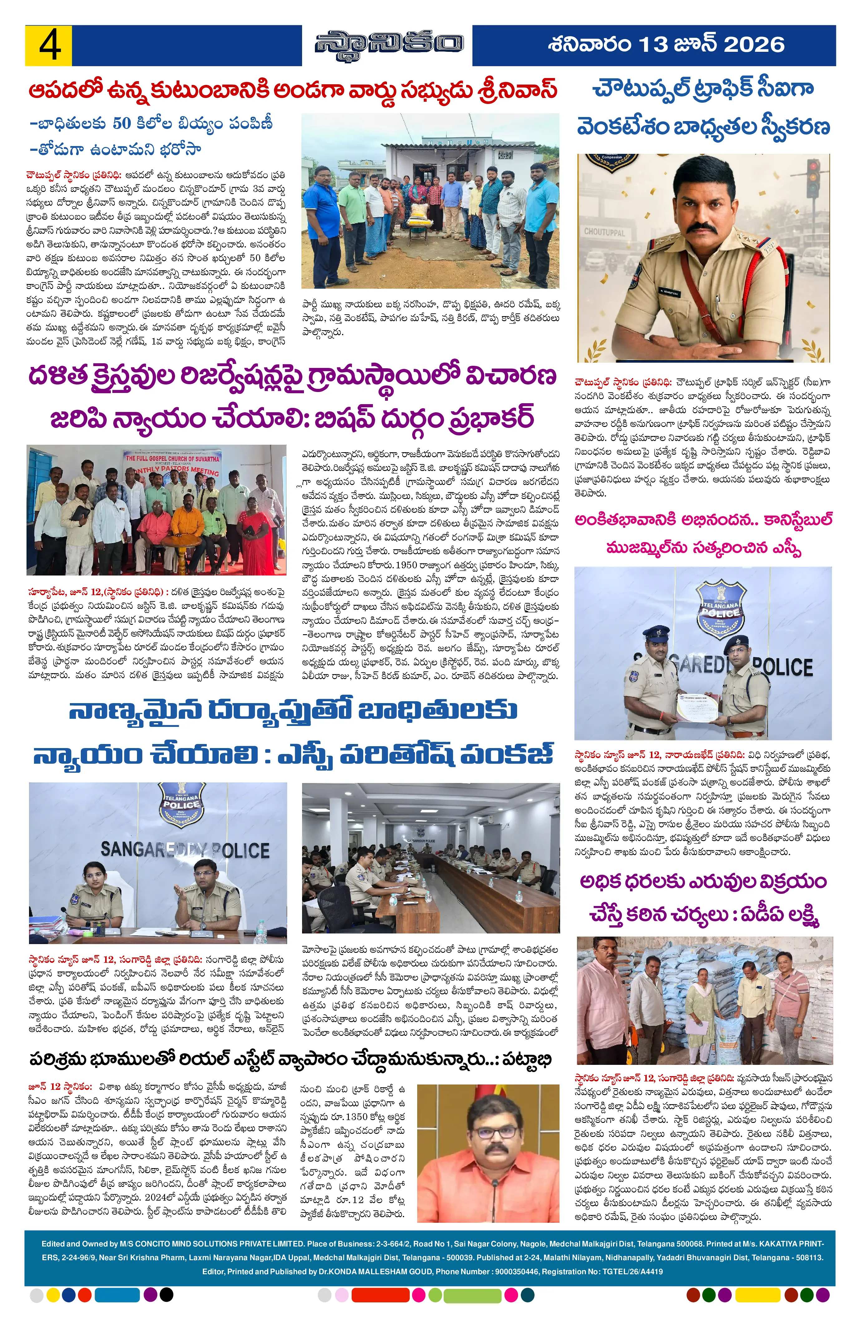 Page 4