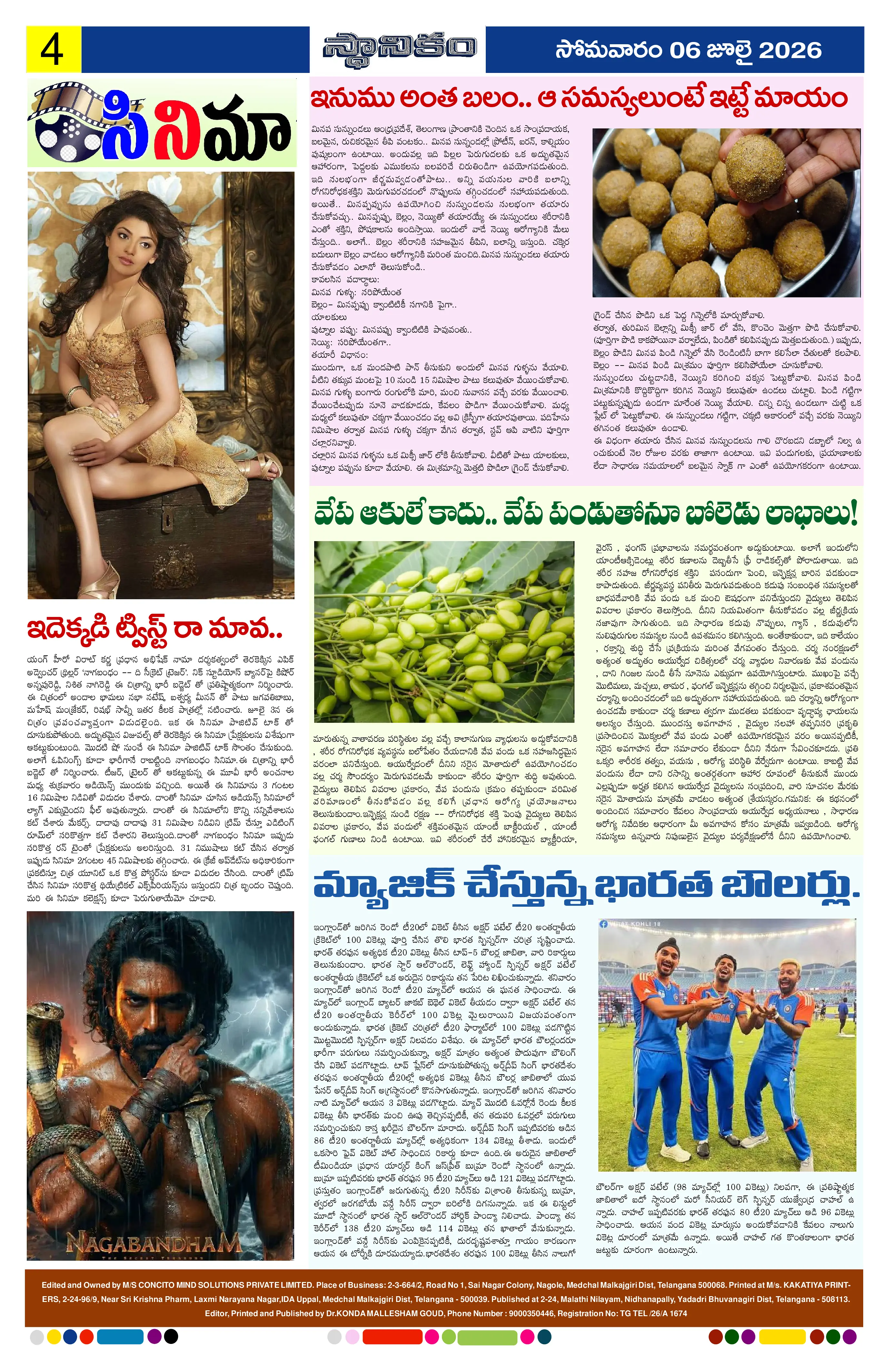Page 4
